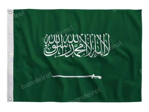 Bandeira da Arábia Saudita