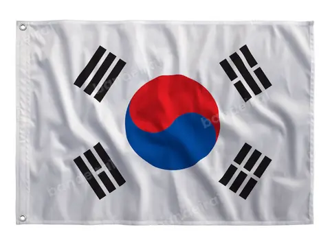 Bandeira da Coreia do Sul
