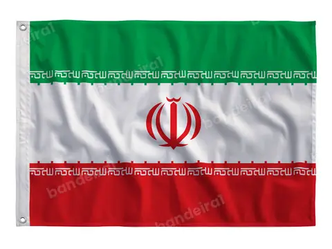 Bandeira do Irã
