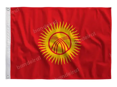Bandeira do Quirguistão